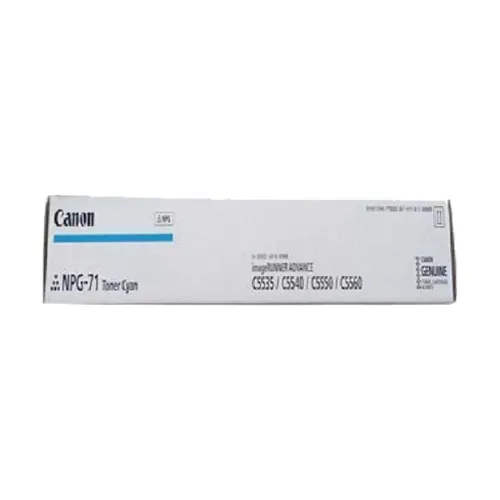 Canon NPG-71 Cyan Toner for Canon Photocopier-IOSBD