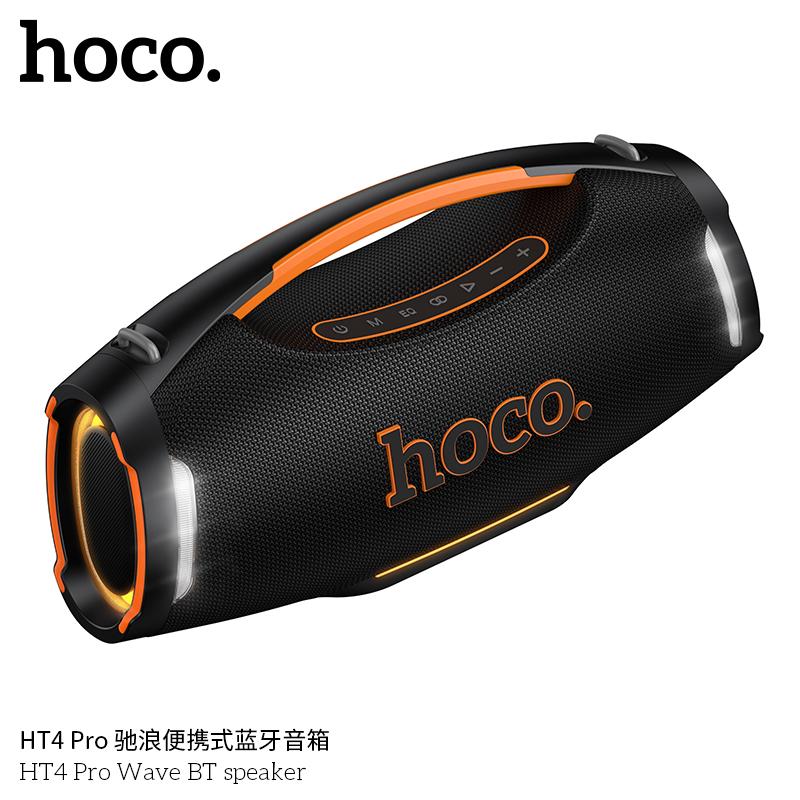 Hoco HT4 Pro Wave Bluetooth Speaker iosbd